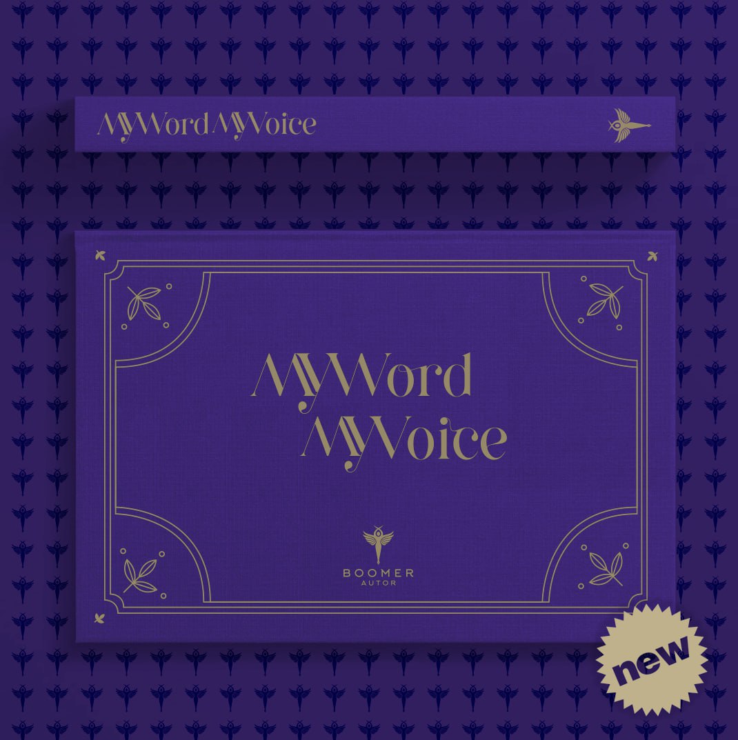 My Word My Voice - Your Work Book for Life Transformation